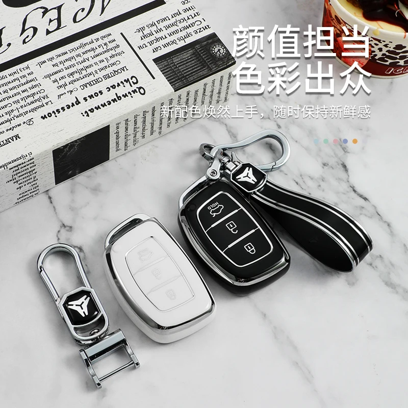 3 4 Bottons Silver Tpu Car Key Case Cover per Hyundai Ix35 I40 I20 Tucson Elantra Creta Sonata Ioniq Accent Creata accessori