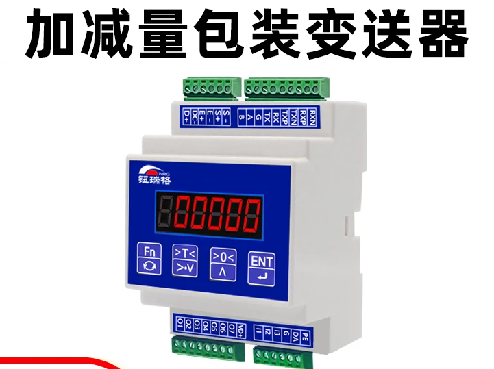 Reduced weight packaging control transmitter with or without a hopper. Weighing module displays LTB1500