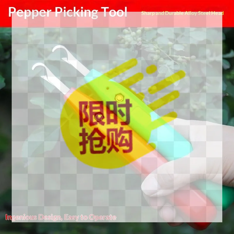【BA】Special Tool Fruit And Vegetable Picking Artifact Picking Shear Specially Designed For Agricultural Fruit