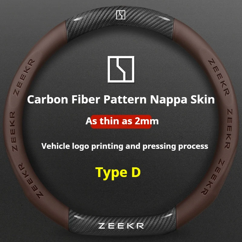 Leather Car Steering Wheel Cover for ZEEKR 001 X 009 007 2021 2022 2023 009 2022 2023 2024 Non-slip Car-styling Auto Accessories