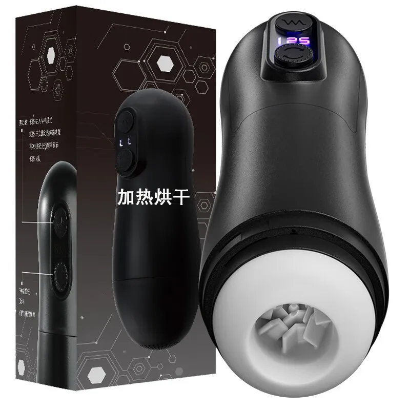 Mystery Girl Submariner Pro Airplane Cup Heating Drying Fully Automatic Telescopic Vibration Male Masturbator Sex Toy - view 2