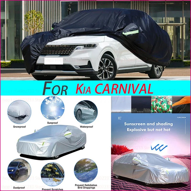 

Car Cover Protection Sunscreen Heat Insulation Dust Resistant Scratch Car Exterior Accessories For Kia CARNIVAL