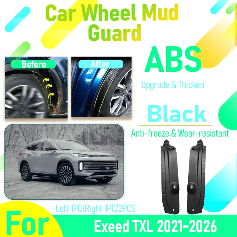 Car Mudguards For Exeed TXL 2021 2022 2023 2024 2025 2026 Antifreeze Mud Fenders Flare Mudflap Rear Left Right Wheel Accessories