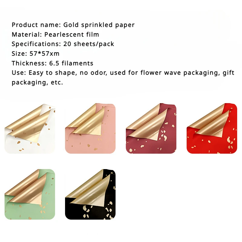 20pcs Korean Style Gold-sprinkled Gilded Paper OuYa Gift Wrapping Paper Flower Bouquet Wrapping Paper Florist Wrapping Paper