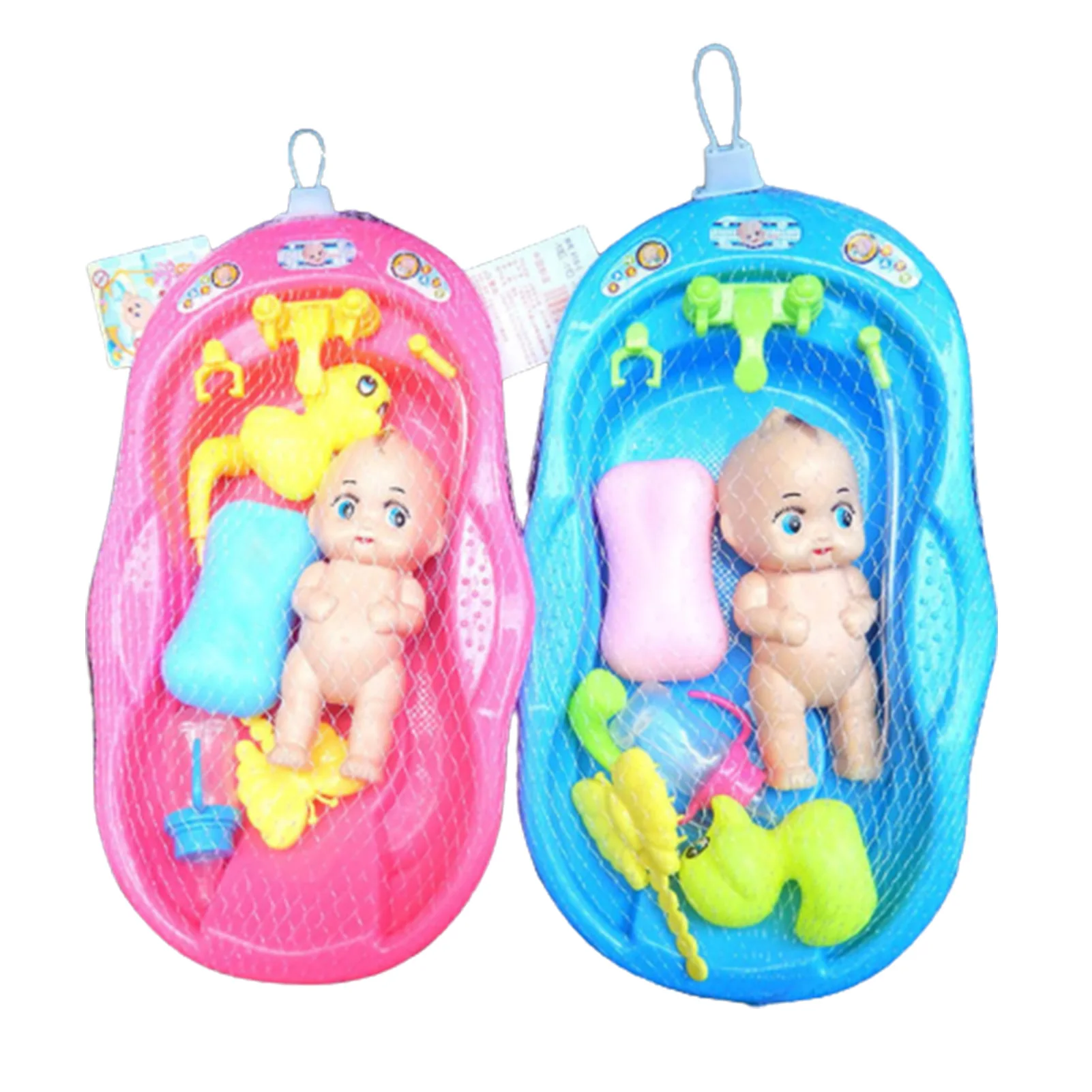 

Doll Bath Toy Set Creative Swim Pool Plastic Bathing Toys Gift for Children's Day Thanksgiving