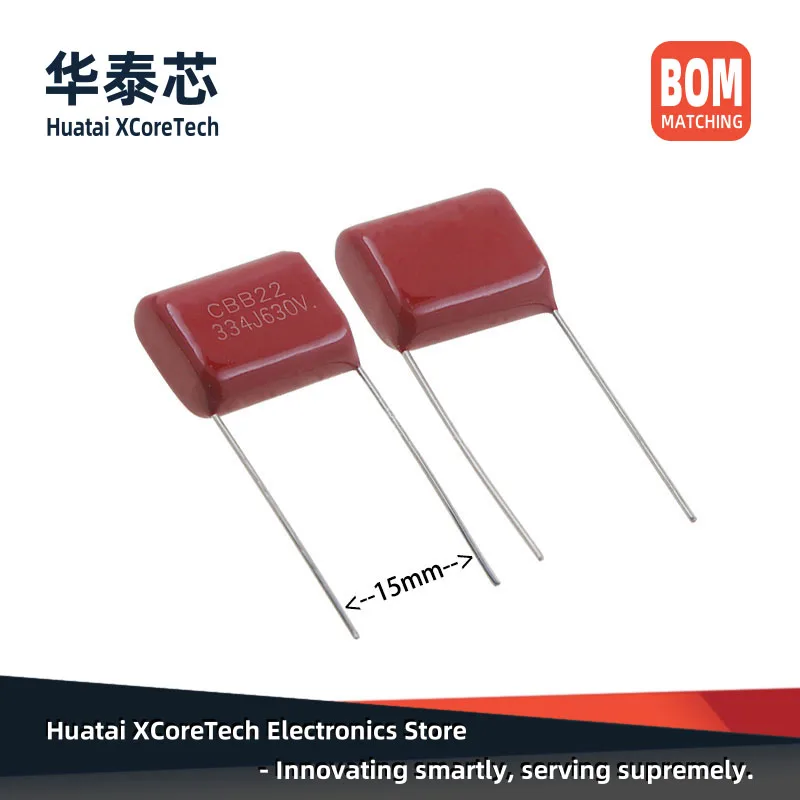 

5PCS DIP High-voltage Metallized Polypropylene Film Capacitor CBB 630V 1UF 1.2UF 1.5UF 2UF 2.2UF 2.7UF 3.3UF 4.7UF 10UF