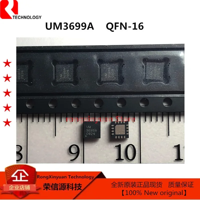 5 ピース/ロット W25Q128BVEIM 25Q128BVEM W25Q128BVEM W25Q128 UM3699A 3699A ULN2003A ULN2003 CE0030BS CE0030B CE0030 100% 新オリジナル