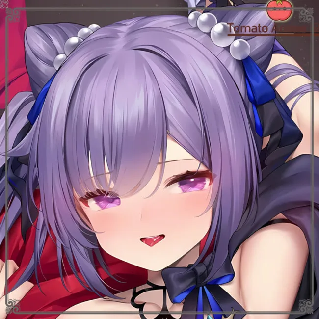

Anime Genshin Impact Keqing Sexy Dakimakura Cover Cushion En Gifts CZT