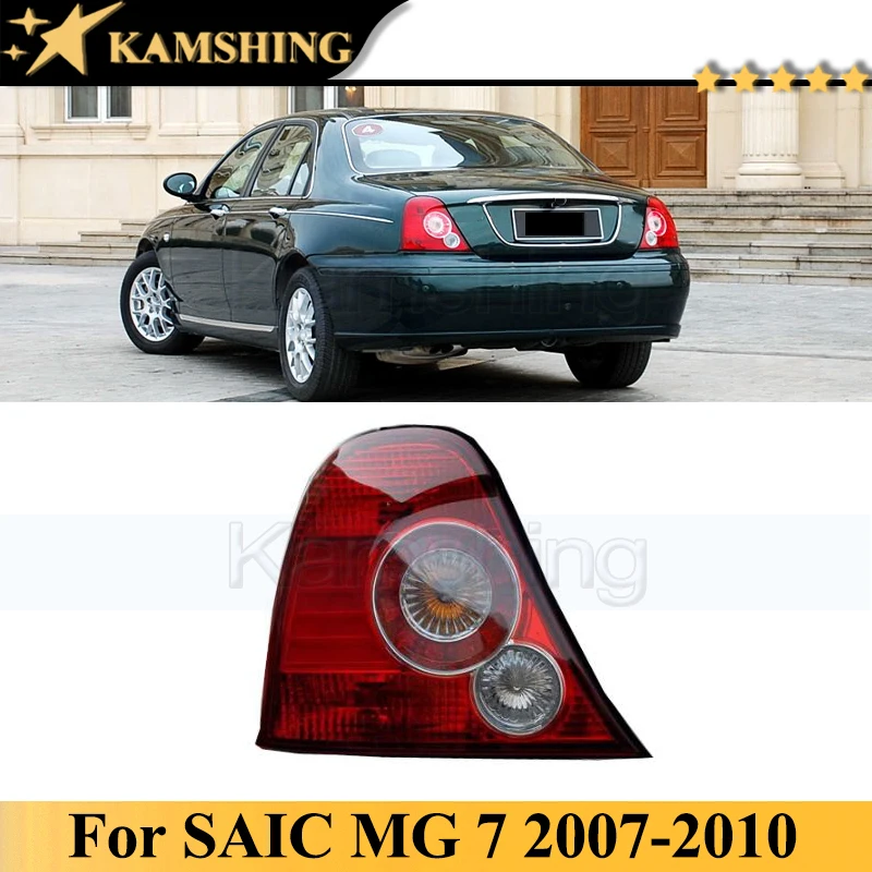 Kamshing For SAIC MG 7 MG7 2007-2010 Rear Bumper Tail Light Lamp Taillight Taillamp Brake Light Car Light Stop lamp