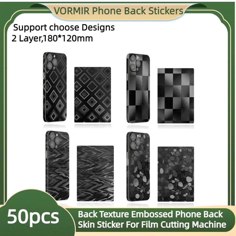 

50pcs 3D Relief Back Texture Embossed Phone Back Skin Sticker Custom Mobile Cover Universal Protector For Film Cutting Machine