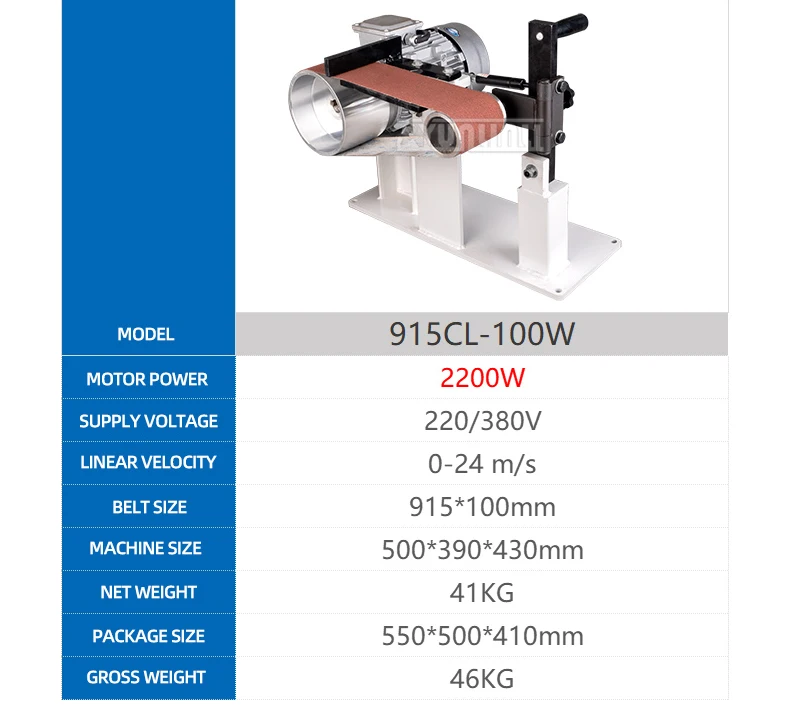 2.2kw Vertical and Horizontal Belt Sanding Machine Metal Grinding and Polishing Machine belt sander Knife Sharpening Machine
