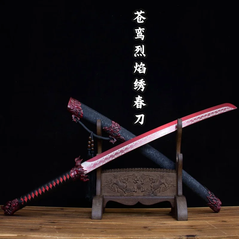 Embroidery Spring Knife, Yanling Knife, Longquan City Sword, High Manganese Steel, Tang Heng Sword, Anti body Cold Weapon