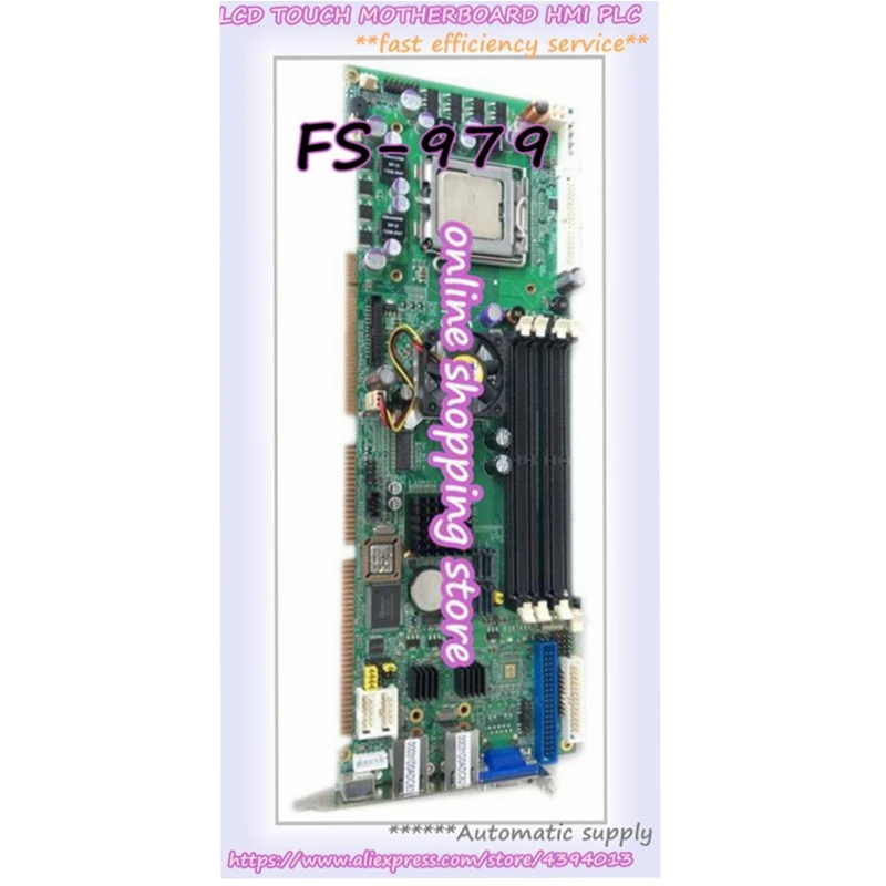 IPC FS-979 DC-5010 Dual Condition
