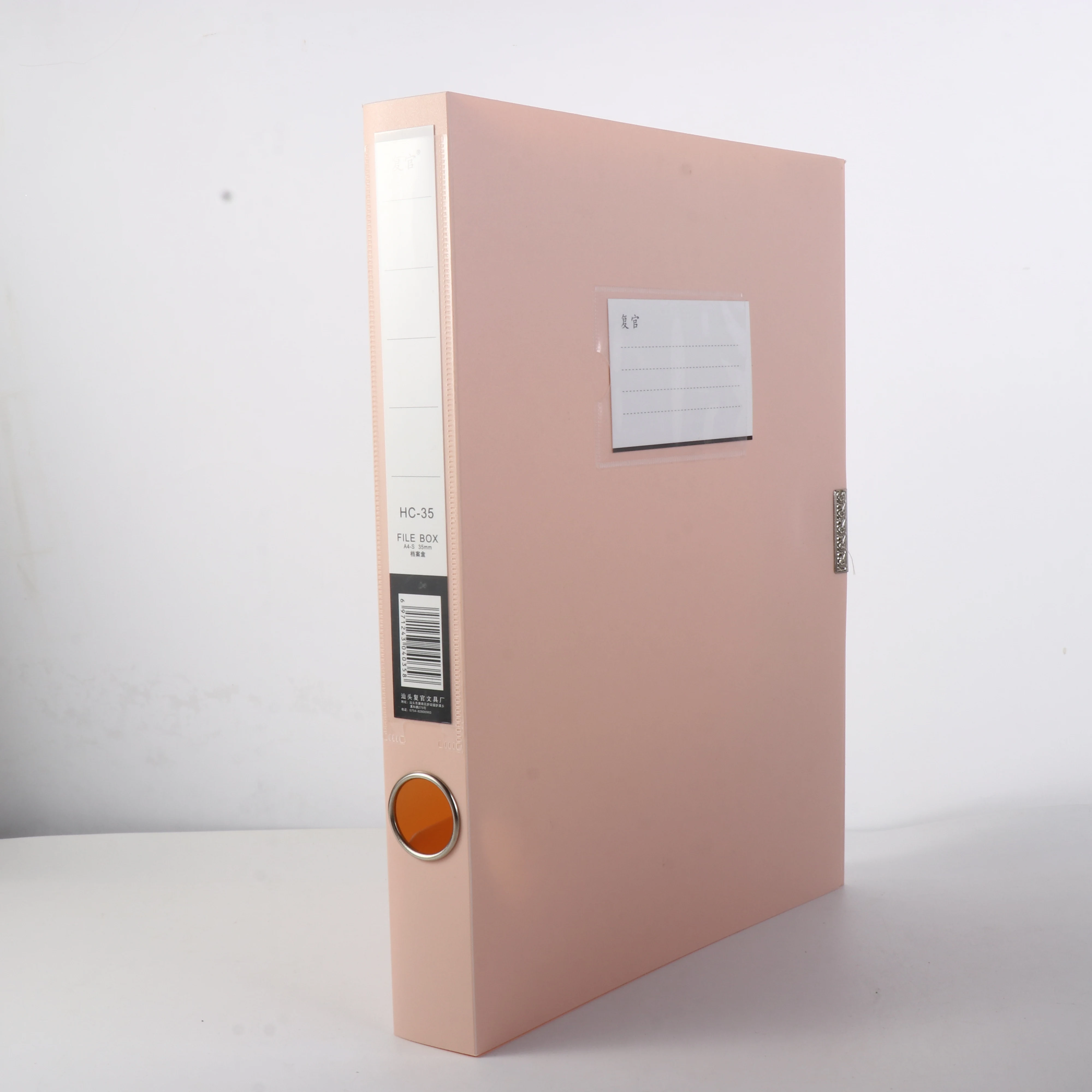 

Multifunctional A4 File Organizer Box Thickened Dustproof File Paper Organizer Morandi Color PP Plastic Desktop Storage Box