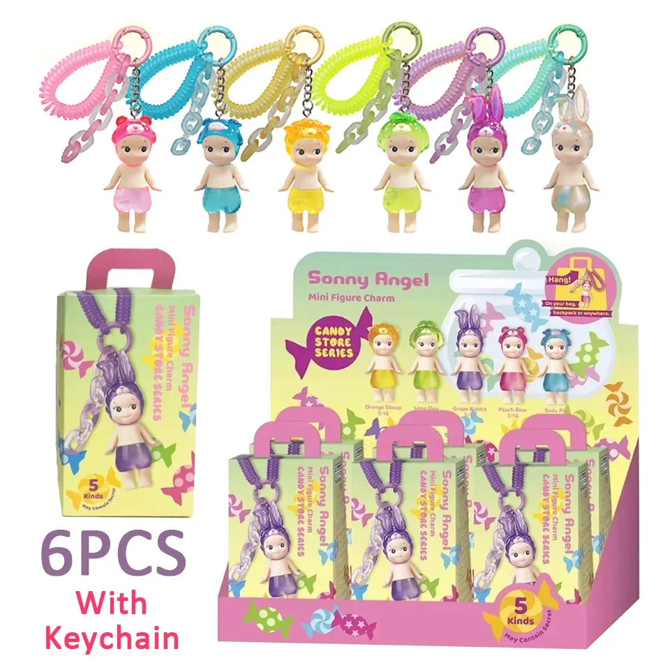 

1-6pcs Sonny Angeled Doll Candy House Series Blind Box Cute Doll Keychain Pendant Trendy Handmade Female Birthday Gift