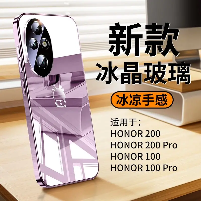 For Honor 200pro Case Luxury Ice Crystal Glass Mirror pc Cover For Honor 200 pro Shockproof Bumper Funda