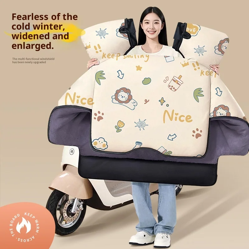 

Зимняя модель плюс утолщенное лобовое стекло, одеяло, ветрозащитное и непромокае, теплая лобовое стекло с аккумулятором для электромобиля, оптовая продажа