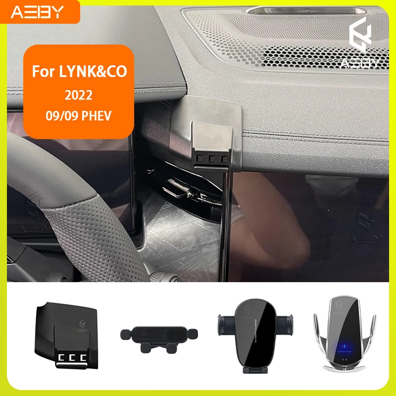 

For LYNK&CO 09 PHEV 2022 Phone Holde Car Mobile Support Special Fixed Bracket Base Wireless Charging Stand Interior Accessories