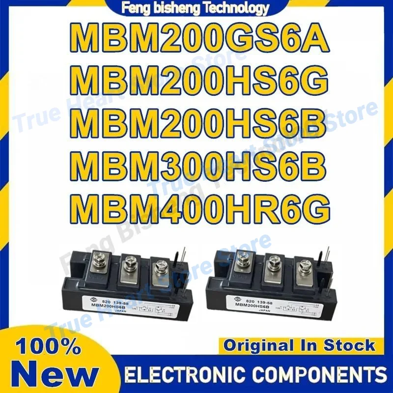 

MBM200GS6A MBM200HS6G MBM200HS6B MBM300HS6B MBM400HR6G Новый оригинал на складе