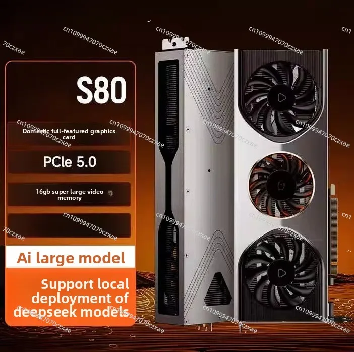 S80 High Definition 16G DDR6 Graphics Card, Office Game Graphics Card S70