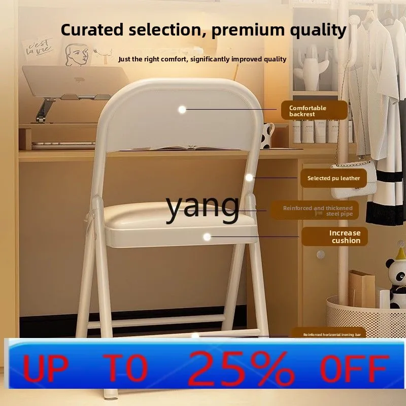 Lh Home Folding Com… - image