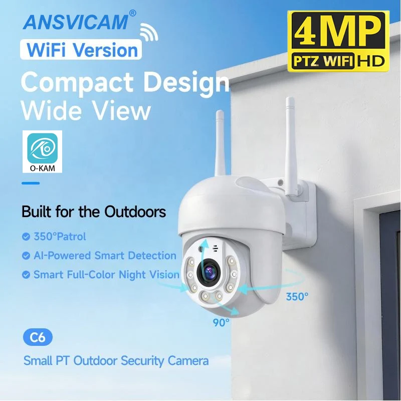 

Уличная IP-камера видеонаблюдения O-Kam Pro PTZ 2K 4MP с Wi-Fi и защитой IP66 для домашнего видеонаблюдения и защиты на улице