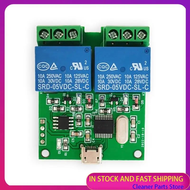 حار بيع-LCUS-2 نوع 2 طريقة USB وحدة التتابع USB التحكم الذكي التبديل الكمبيوتر المنفذ التسلسلي USB التحكم التتابع