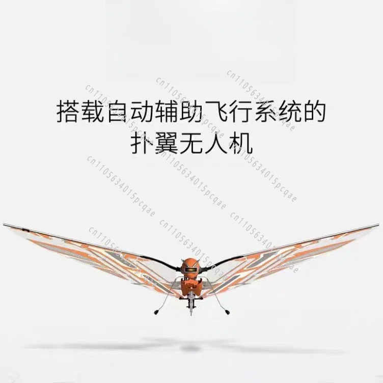 X-Fly Bionic Bird Dragonfly Intelligent Automatic Assisted Flapping Wing Aircraft Remote Control Drone