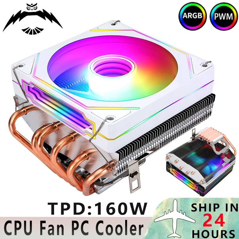 Qiuzaim 120Mm Fan A… - image