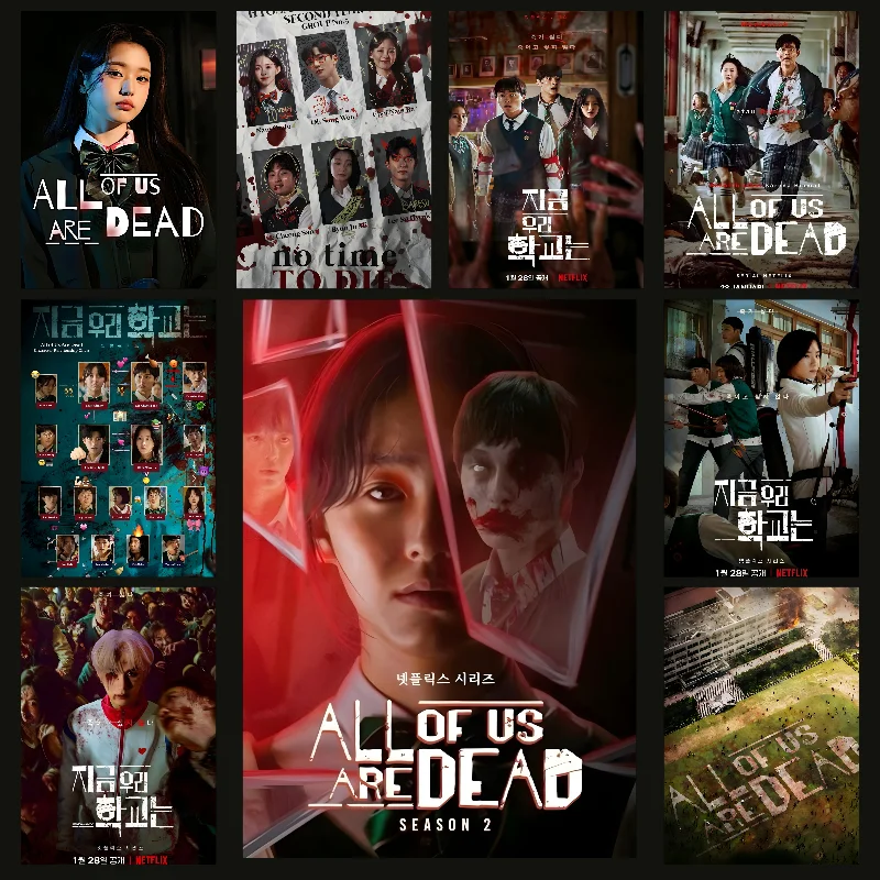 

All of Us Are Dead Movie Poster Self-adhesive Art Waterproof Paper Sticker Coffee House Bar Room Wall Decor