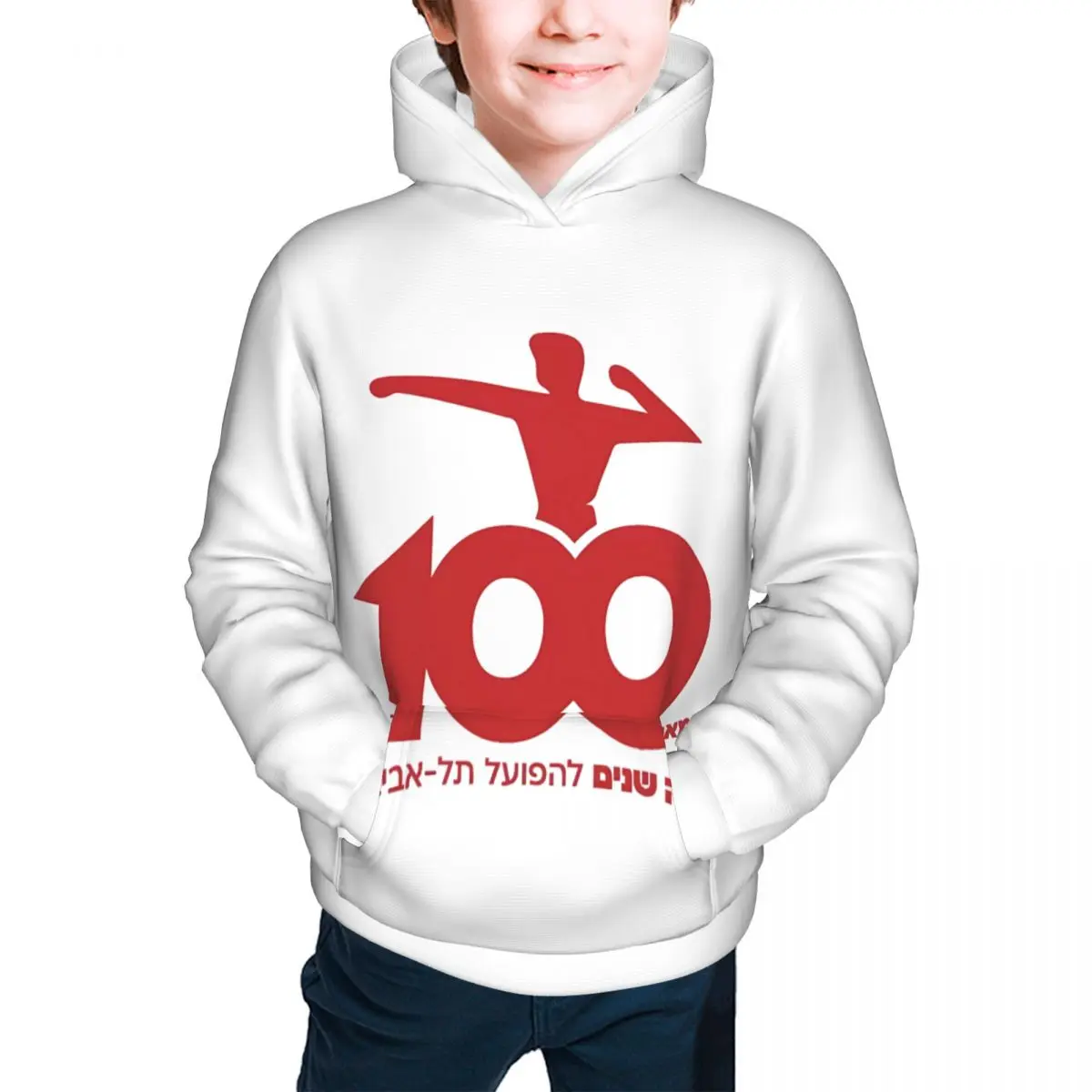 Hapoel Tel Aviv Children's Pullover Hoodie Youth Sweatshirt Kids Casual Hooded Hoodies Youth Sportswear Tracksuit