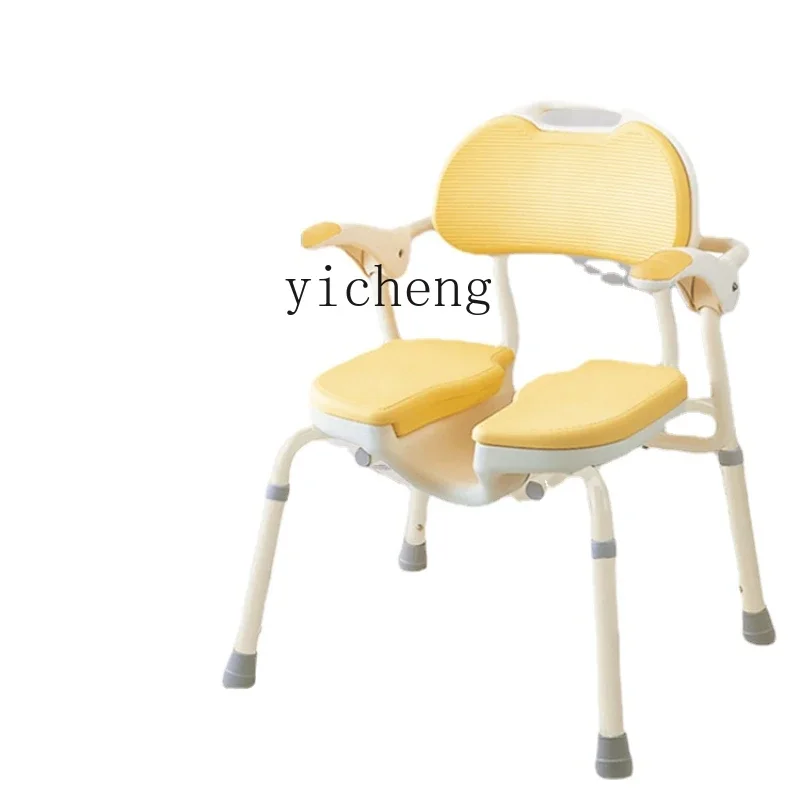 

ZC Bathroom Dedicated Bath Stool Bath Chair Elderly Disabled Paralysis Elderly Non-Slip Bath Chair Seat