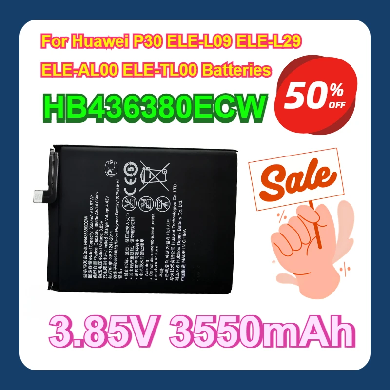 

For Huawei P30 ELE-L09 ELE-L29 ELE-AL00 ELE-TL00 Batteries Bateria 3.85V 3550mAh HB436380ECW