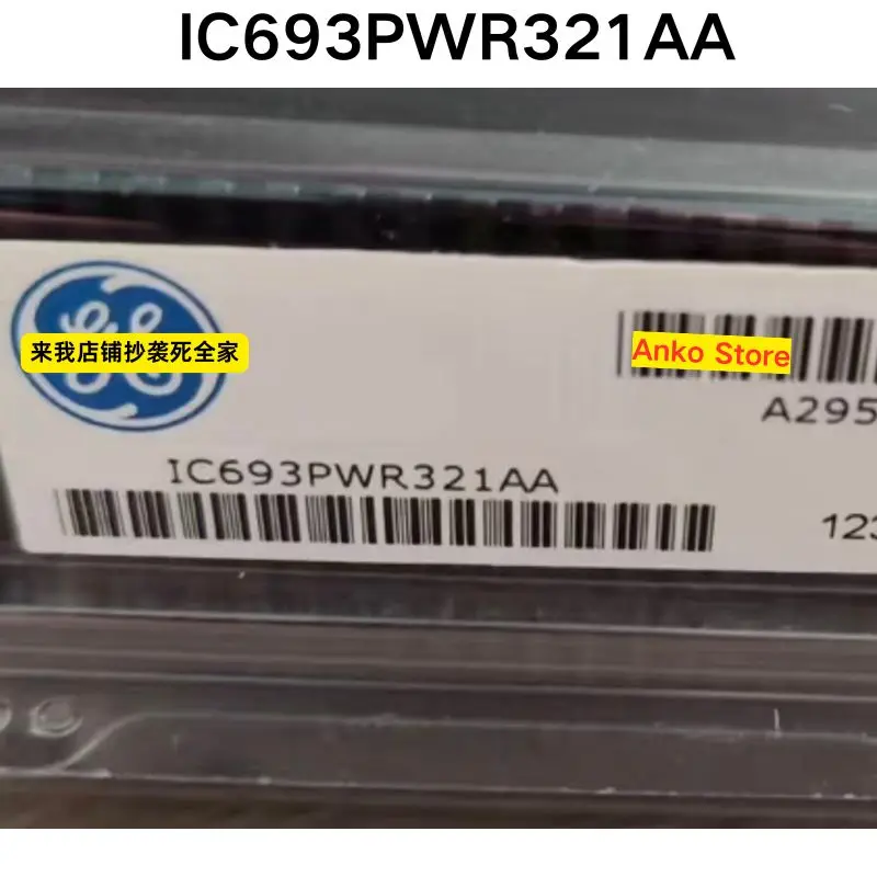 

Brand-new Original IC693PWR321AA module
