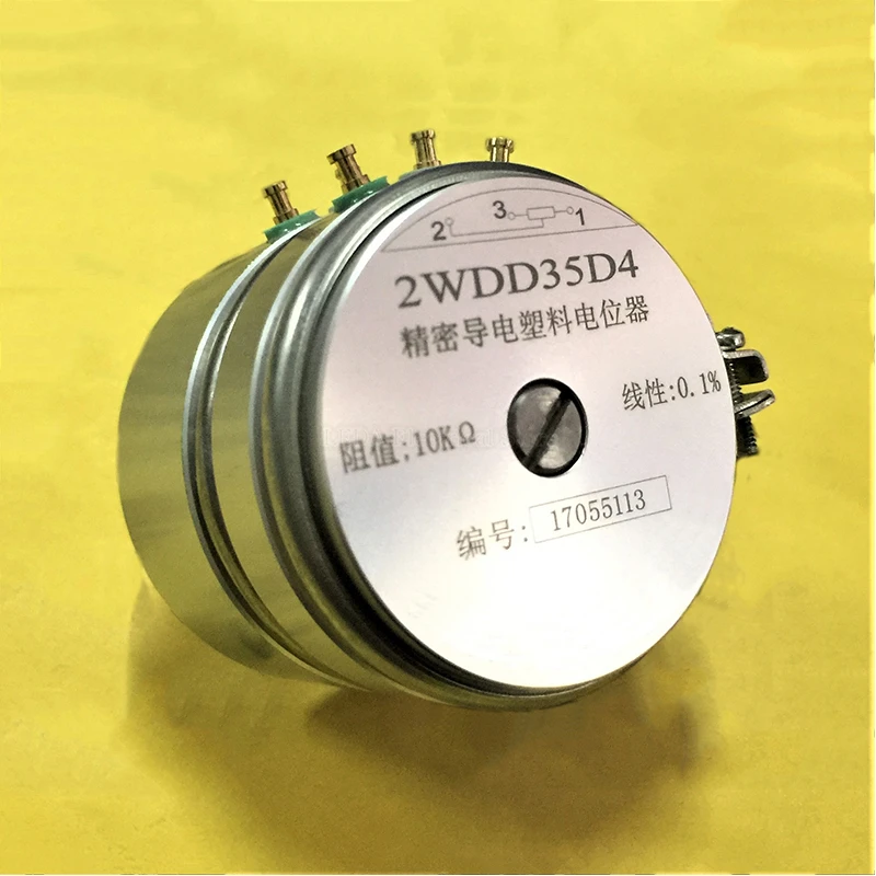 1Pcs Duplex 2WDD35D4 Linear 0.1% Precision Conductive Plastic Potentiometer 2WDS Angular Displacement Sensor 2WDJ 1K 2K 5K 10K