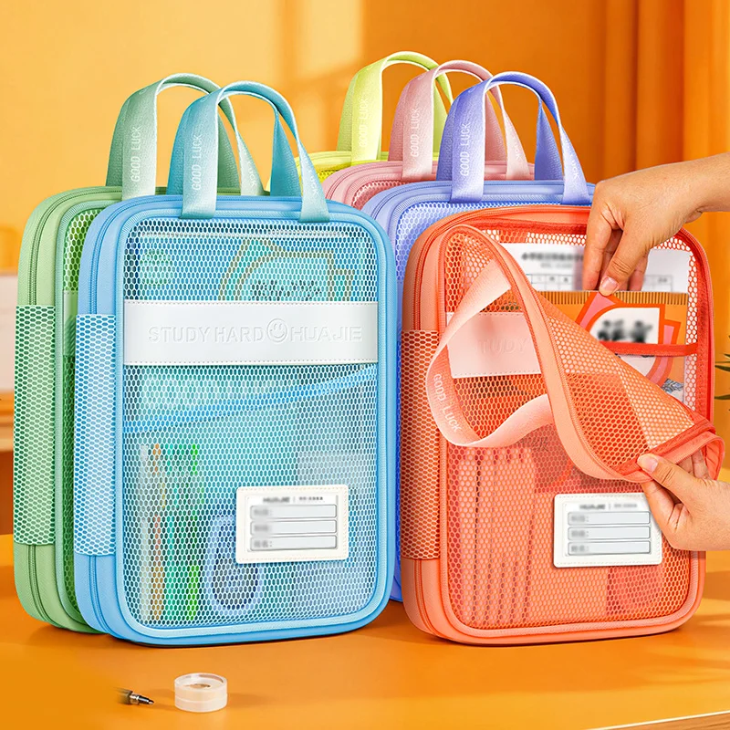 

Студенческая ручная сумка для предметов, многослойный органайзер на молнии с широким открытием, утолщенная сетка, одобренный для экзамена