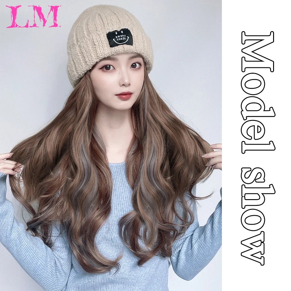 LM Long Straight Hat Wig Natural Brown Wigs Connect Synthetic Synthetic Knitted hat Hair Wig Hat Wig Adjustable For Women