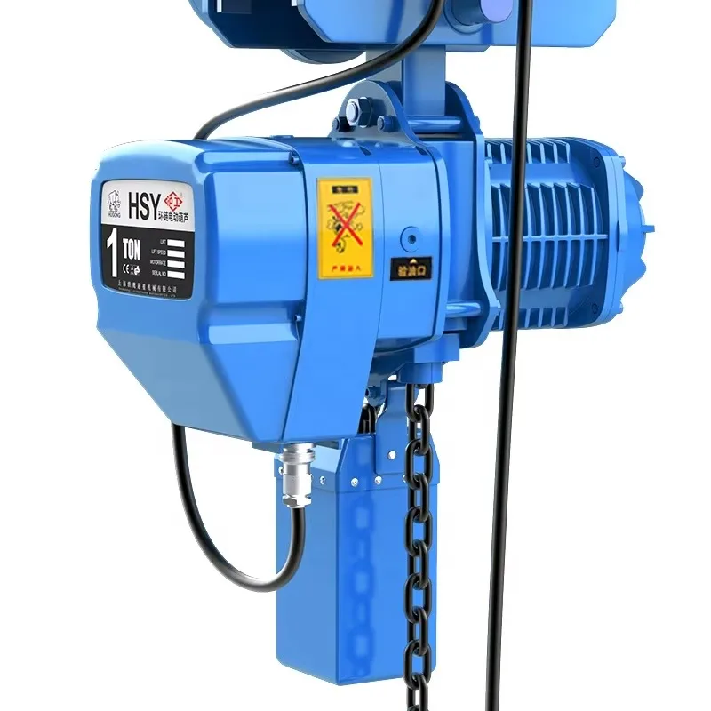 HSY Lifting Crane Construction Pulley Chain 10 Ton 50 Ton Trolley Electric Hoist