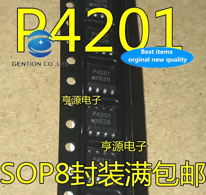 

10pcs 100% orginal new in stock NUP4201 NUP4201DR2G Silkscreen P4201 SOP8