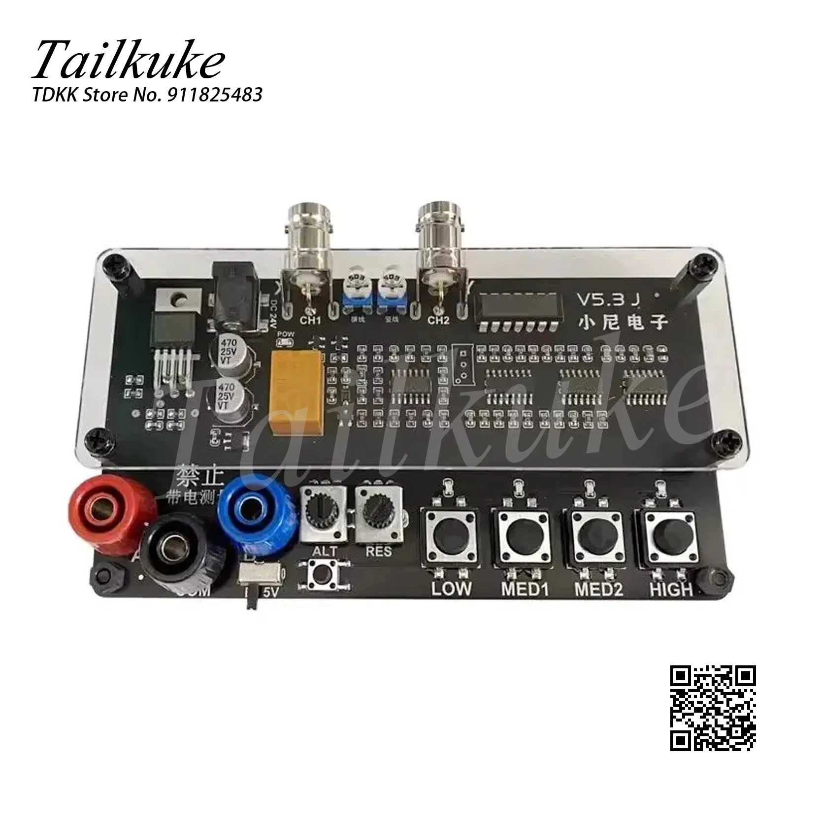 Double Channel VI Curve Tester