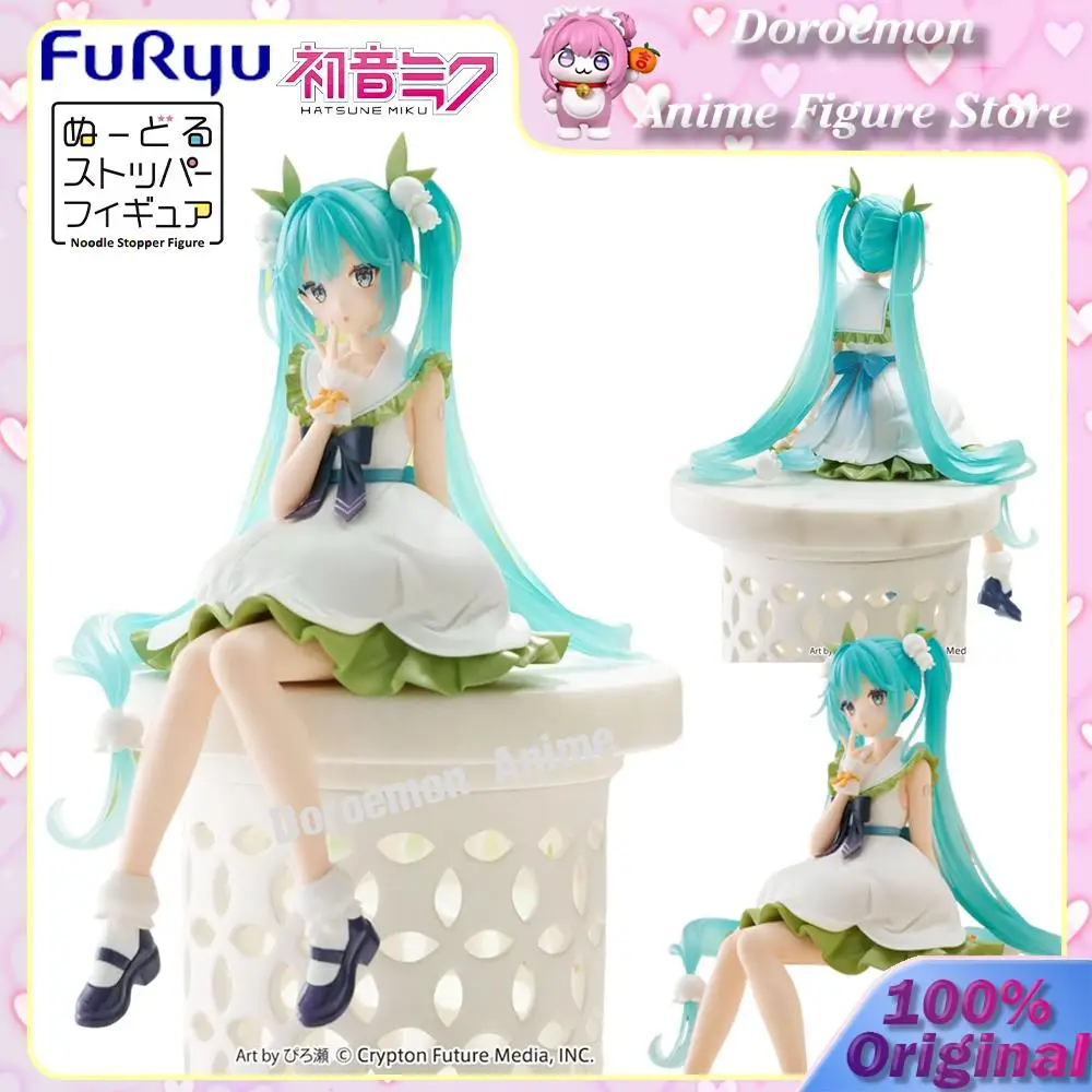 予約注文オリジナル-furyu-ヌードルストッパーフィギュア初音ミクスズランかわいいアニメミクフィギュアコレクタブルモデルおもちゃ
