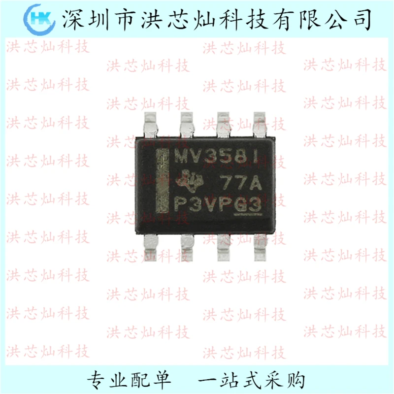 

10 шт./лот MV358I lmv358чарт TI/ SOP-8 8 оригинал, фотоэлемент. Power IC