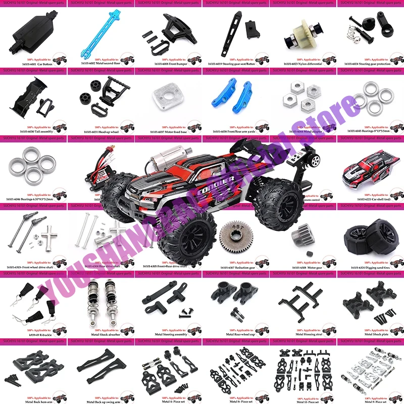 Cheetah-piezas De Repuesto Para Coche Teledirigido, SCY-16201 De Ptico, SCY-16101, SCY-16102, SCY-16103 ,SCY-16201 JJRC Q130