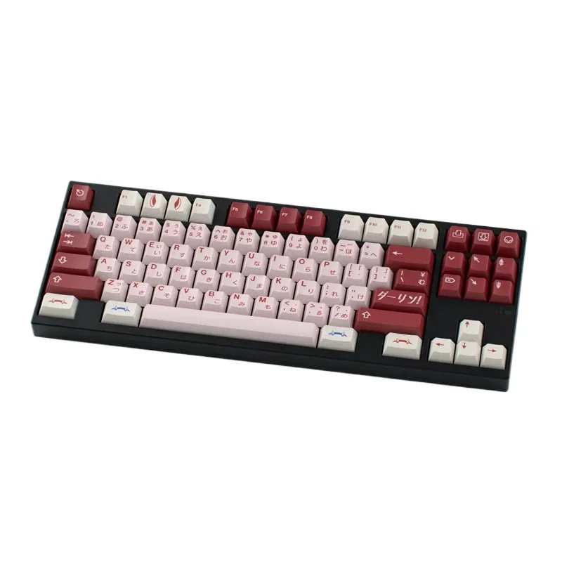 

Mechanical keyboard keycap two-color process original factory height German genuine
