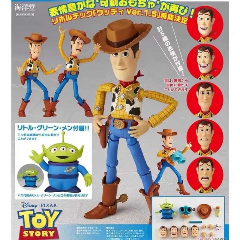 Original In Stock Kaiyodo Revoltech Toy Story Sherif Woody Ver.1.5 2.0 Action Figures Anime Ornaments Collection Model Gifts Toy