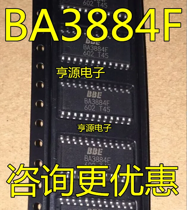 Free shipping  BA3884 BA3884F SOP-24      10PCS