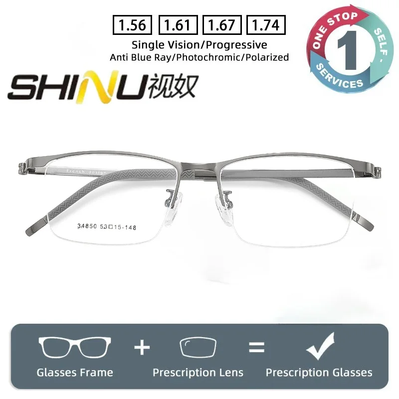 

SHINU Progressive Multifocal Presbyopia Reading Glasses Prescription glasses men Custom Myopia blue light Photochromic glasses