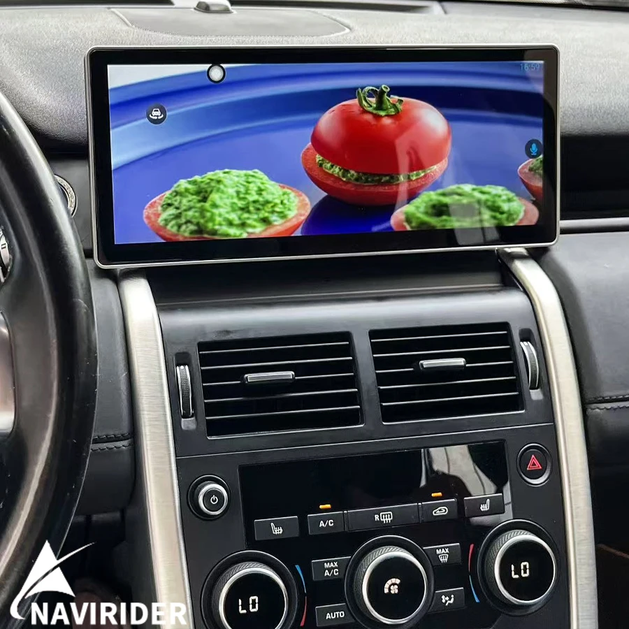 12.3 Inch GPS Navigation Car Radio Stereo Head Unit For Land Rover Discovery Sport L550 2015-2017 Android 15 Multimedia Player