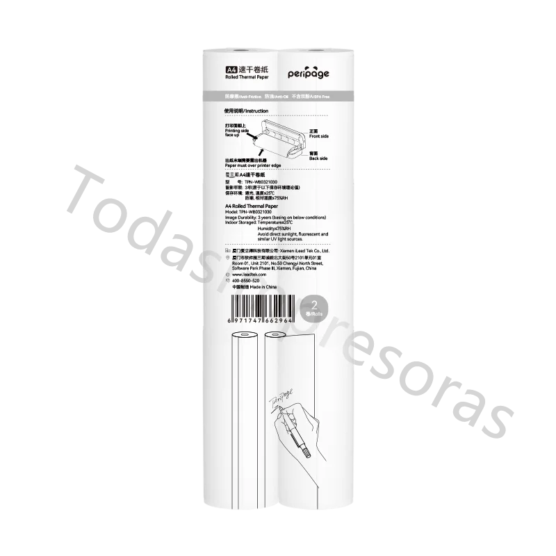 PeriPage A4 Mini Printers Quick Dry and Long Time Storage Continuous Thermal Paper 100 Sheets Folded Thermal Paper Papel Termico