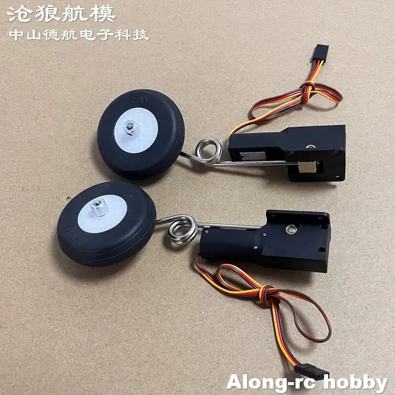 Freewing – pièce de rechange pour avion JET EDF YAK130 Yak-130, train d'atterrissage rétractable et roue ou pièce de réparation de modèle DIY, 70mm